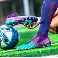 Zapatos de Fútbol Unisex AG Antideslizantes, Resistentes al Desgaste, Adecuados para Entrenamiento en Césped, Partidas y Uso Diario - details 13