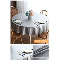 Mantel redondo de vinilo 100% impermeable, mantel rectangular, mesas, cubierta de mesa limpiable para decoración de fiesta y cena de cocina - details 12