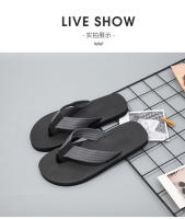 Nuevas chanclas creativas divertidas de fondo grueso para el hogar en la playa - details 9
