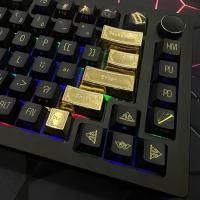 Capuchones de Teclado Mecánico de Cobre Puro Latón Metálico Perfiles R4/R3/R2/R1 - details 1
