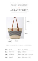 Bolso de hombro de gran capacidad 2024 para vacaciones al aire libre en la playa - details 5