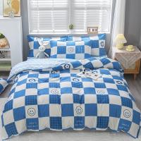 Funda nórdica sencilla para edredón, Sábana de cama individual, doble, Queen, King Size, fundas de almohada, 3 piezas - details 19