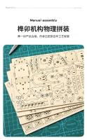 Juego de construcción de modelo de dirigible Montessori DIY - Kit de ensamblaje de rompecabezas de madera 3D - details 6