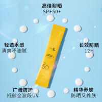 Protector solar coreano Original, hialurónico, resistente al agua, bloqueador solar de larga duración, esencia de planta pura de Madagascar, protector solar para piel sensible - details 10