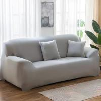 Fundas de Sofá Elásticas de Color Sólido Cubiertas de Muebles para Sala de Estar - details 23