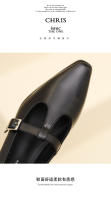 Nuevos zapatos británicos de cuero suave, zapatos pequeños de cuero, tacón grueso, tacón bajo, zapatos Marie - details 25