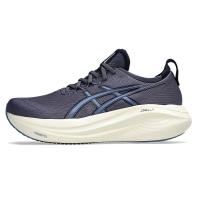 Zapatillas para correr con amortiguador, soporte deportivo de carrera, transpirable, antideslizante, resistente al desgaste, zapatos para correr para hombre - details 0