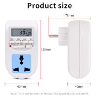 Interruptor de temporizador Digital, enchufe de la UE, toma de corriente electrónica programable con ajuste de hora y día, semanal, aparato de cocina - details 8