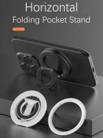 Soporte magnético de doble cara para teléfono celular con cierre de dedo extraíble, plegable y con rotación de 360 grados. - details 4