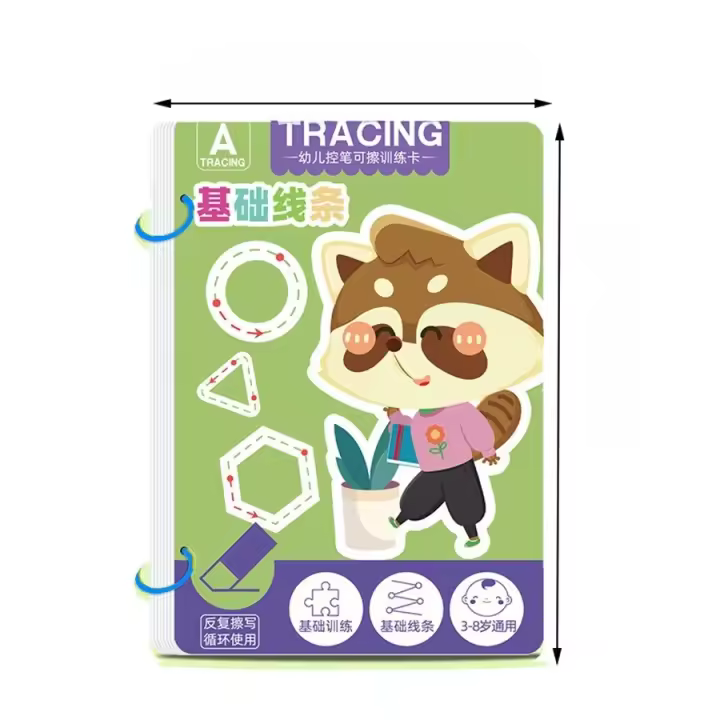 Libro De Ejercicios De Control De La Pluma Para Bebés Y Niños Menores De 6 Años Libro De Tracció Magia Reutilizable Para Escritura Y Dibujo Libro Educativo - 1