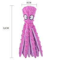 Juguete De Peluche Para Mascotas Perro Gato Octopus Shell Puzzle Masticable Y Limpia Dientes Resistente Al Masticar Juguetes Interactivos Para Animales De Compañía - details 0