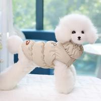 Ropa suave y cálida para perro, Abrigo acolchado de invierno para cachorro y gato, chaqueta para perros pequeños y medianos, Chihuahua, Bulldog Francés, chaleco para caniche, atuendo para mascotas - details 9