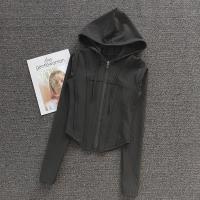 Chaqueta Deportiva de Secado Rápido Manga Larga Ideal para Yoga, Correr, Entrenar - details 4