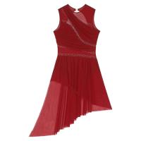 Elegante Traje de Patinaje de Hielo para Mujeres Leotardo de Ballet de Malla Transparente sin Mangas Traje de Baile Lírico Contemporáneo - details 108
