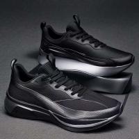 Zapatos informales profesionales para correr, ultraligeros, amortiguadores, para primavera y otoño, nueva tendencia, para hombre - details 0