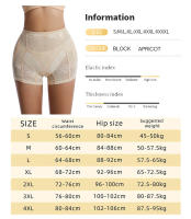 Bragas acolchadas levantadoras de glúteos sexys para mujer, ropa interior potenciadora de cadera, moldeador de cuerpo, pantalones cortos - details 6