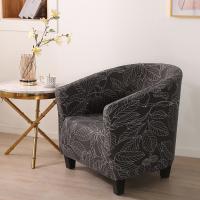 Funda de Sillón Elástica Pieza Única Ajustable Universal Extraíble Lavable para Sillón, Sofá, Recepción, Hotel, Sala de Estar - details 5