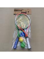 Juego de raqueta de tenis para niños y jóvenes, raqueta de tenis para adultos de aleación de aluminio para entrenamiento principiante para estudiantes universitarios - details 4