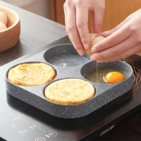 Walfos 2/4 Hole Non-Stick Frying Pan Thickened Omelet Pans Egg Burger Pancake Pot Ham Steak Pots Breakfast Maker Cookware - details 10