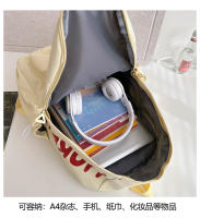 Mochila ligera y sencilla para mujer Turismo japonés Campus versátil mochila para niña Mochila para computadora para estudiantes universitarios - details 13