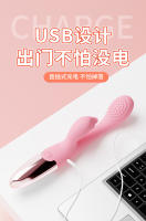 Vibrador doble para el punto G, masturbador femenino, masaje del clítoris, Juguetes sexuales portátiles pequeños para adultos - details 8