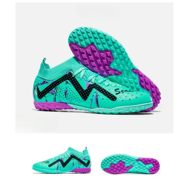 Zapatos de fútbol de caña alta TF zapatillas de deporte de uñas rotas zapatos de entrenamiento especiales para competiciones - 1