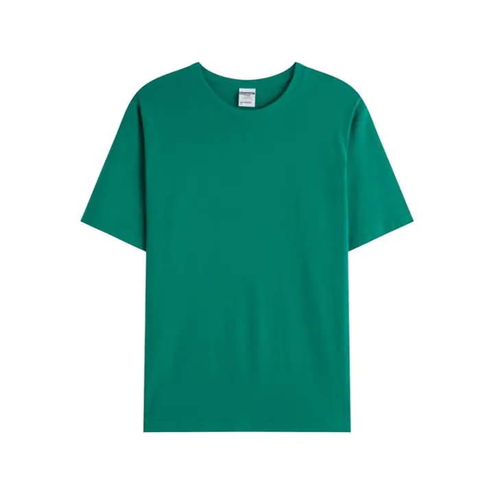 Deportes de verano ocio correr fitness transpirable verde manga corta - 1