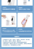 Herramienta de Cuidado de la Piel Facial de Belleza Burbuja Pequeña, Oxígeno Transfronterizo, Exfoliante de Poros, Inyección de Belleza, Limpieza Eléctrica Doméstica - details 16