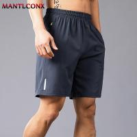 Pantalones cortos deportivos para correr de secado rápido 3XL, pantalones cortos deportivos de verano para hombre, pantalones cortos finos y transpirables para playa, pantalones cortos para correr para hombre ligeros - details 7