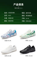 Nuevos zapatos de fútbol luminosos a escala de dragón zapatillas de deporte de uñas rotas de gran tamaño - details 4