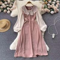 Elegante Vestido de Manga Larga Estilo Francés Vintage con Volantes Chic dulce Templamento - details 3