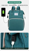 Gran capacidad, multifunción, conveniente cuna plegable, bolso de mamá, mochila de alta gama. - details 6