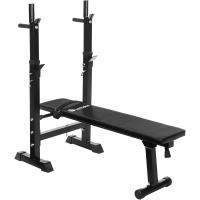 Banco de Pesas Plegable Ajustable para Entrenamiento en Casa Ideal para Press Banca y Ejercicios de Fitness Soporte Barra Pesas Incluido - details 0