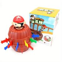 Juego de Tablero Interactivo de Cubo Pirata Juguete de Pequeño para Niños - details 3