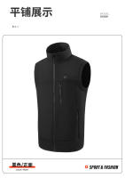 Nuevo chaleco eléctrico para hombre, cámara suave inteligente para invierno - details 9