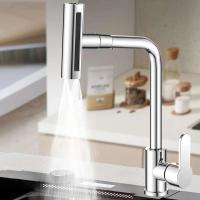 Grifo de Cocina Cascada 4 Modos Universal 360 ° Grifo para fregadero montado en cubierta de un solo orificio, frío y caliente, de acero inoxidable, con brazo oscilante giratorio - details 7