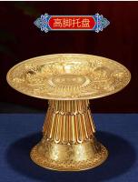Bandeja de Cobre de Buda en Estilo Xizang Suministros de Servicio Budista para el Hogar - details 10