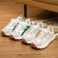 Zapatillas de plataforma transpirables para mujer - details 2