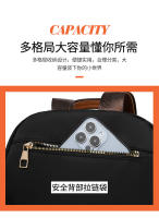 Mochila de viaje informal para mujer, Mochila pequeña de moda, mochila simple para mujer, mochila de hombro para mujer, mochila escolar - details 10
