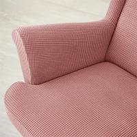 Funda elástica de LICRA para sillón, forro Polar, Protector de muebles - details 9
