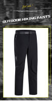 LNGXO Pantalones de Senderismo Ligeros, Secado Rápido, Impermeables para Acampar al Aire Libre, Correr, Escalar Montañas - details 11