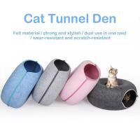 Cesta divertida para casa, cama para gato, túnel, Donut, nido para gato, suministros para mascotas - details 1