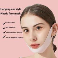 Mascarilla de belleza para piezas, mascarilla para dormir, estiramiento en V rápido, vende antiarrugas, moldeador facial físico no eléctrico, 1 unidad - details 4