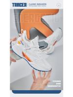 Zapatillas deportivas informales para hombre, Calzado cómodo y transpirable con plataforma que aumenta la altura - details 1