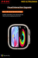 HK9 ultra 2 Max reloj inteligente, dispositivo con inteligencia Artificial IA, detección de frecuencia cardíaca, recordatorio de información, 1GB, AMOLED, novedad de 2024 - details 15