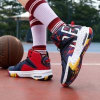 Zapatos de baloncesto con cojín de aire de alta calidad para hombres, botas de baloncesto para niños, zapatillas transpirables - details 15