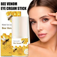 Crema de Ojos de Miel Venenosa Adiós a las Ojeras, Adelgaza y Hidrata Herramienta de Cuidado de la Piel Facial Belleza - details 2
