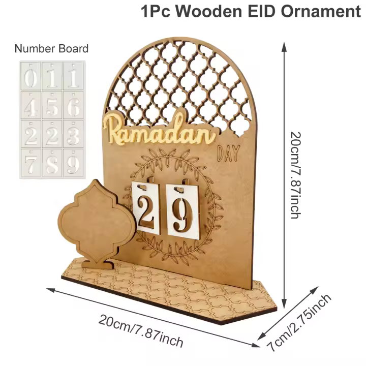 Calendario de cuenta regresiva de Ramadán, adorno de madera Eid Mubarak, decoración de Ramadán Kareem para el hogar, decoración de fiesta musulmana islámica AL Adha - 1
