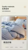 Juego de Ropa de Cama de Algodón Puro Estilo Muji Cubierta de Edredón de Cuatro Piezas - details 6