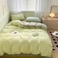 Juego de Ropa de Cama de Moda Blanca Sólida Tamaño Cama Básico a Grande - details 2